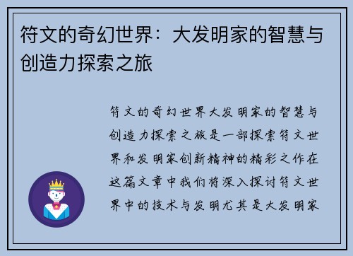 image